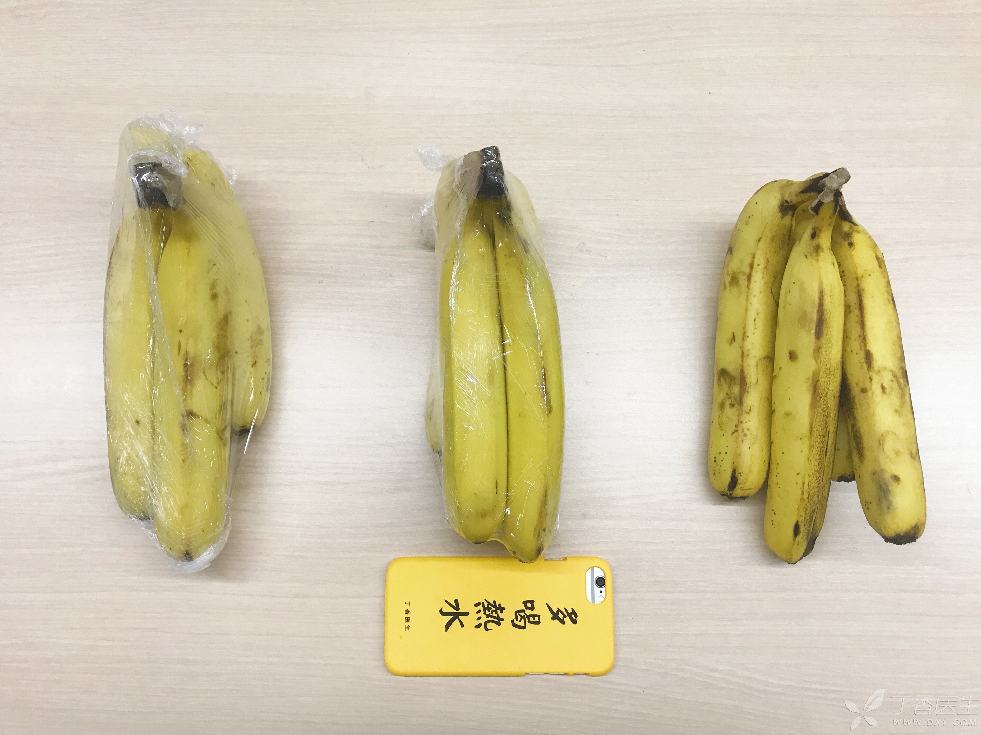 香蕉11.jpg